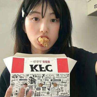 挑头人