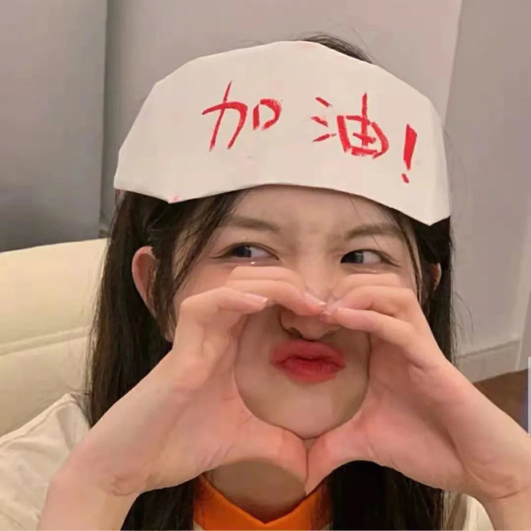 少林七崁